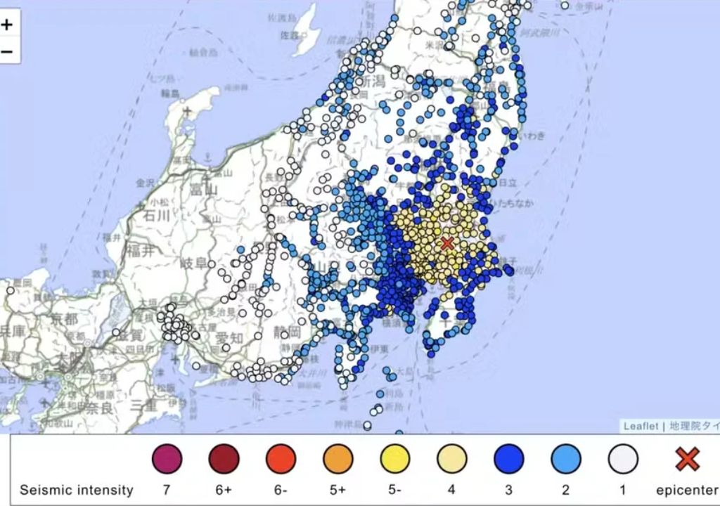 Terremoto de 5,9 atinge Tóquio e deixa 37 feridos no Japão